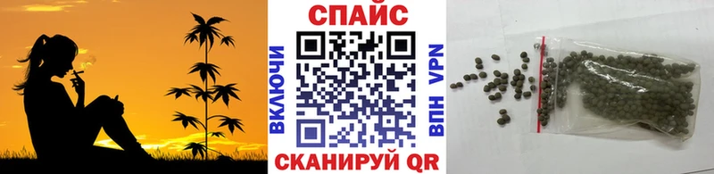 Купить где  Отрадное  Бутират BDO 