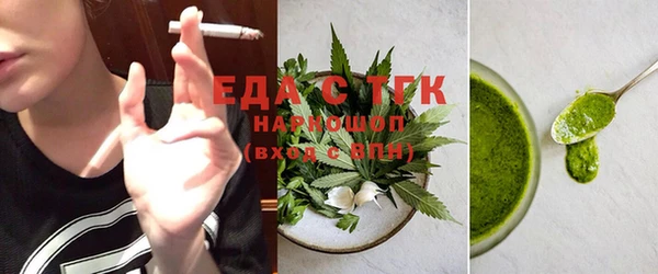 MDMA Вязники