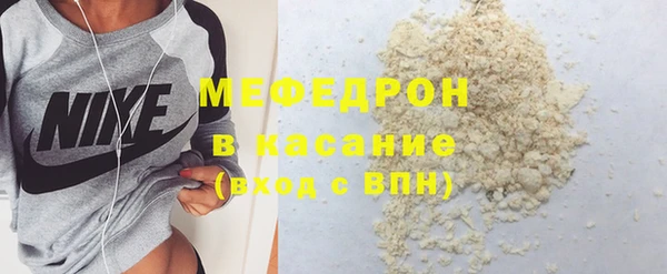 MDMA Вязники
