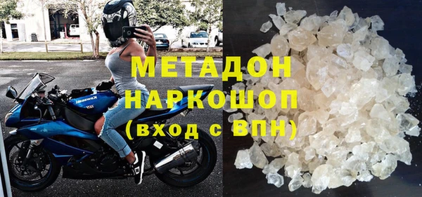 герыч Вяземский