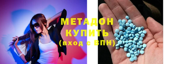 герыч Вяземский