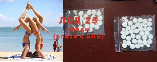 MDMA Вязники