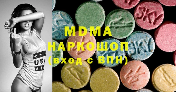 меф VHQ Вязьма