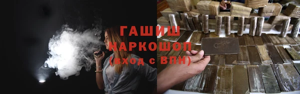 MDMA Вязники