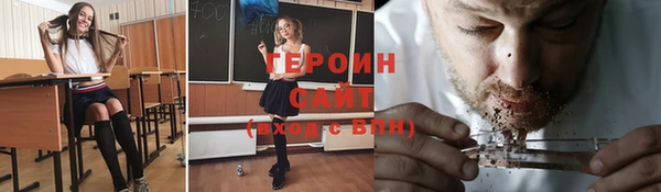 меф VHQ Вязьма