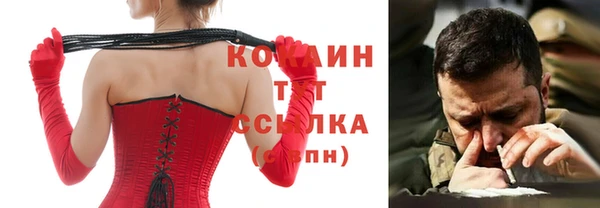 меф VHQ Вязьма