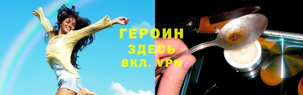 меф VHQ Вязьма