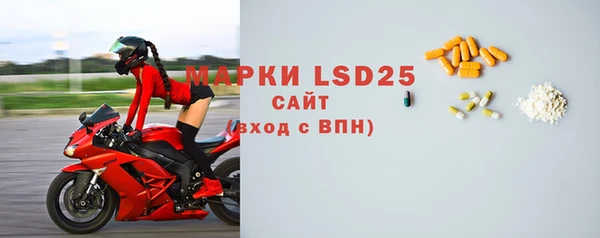 меф VHQ Вязьма
