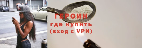 меф VHQ Вязьма