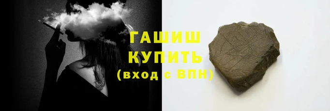 меф VHQ Вязьма