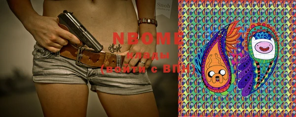 MDMA Вязники