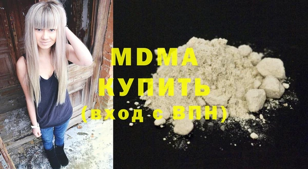 меф VHQ Вязьма
