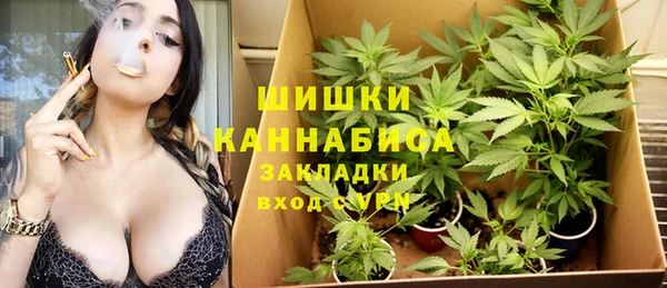 меф VHQ Вязьма