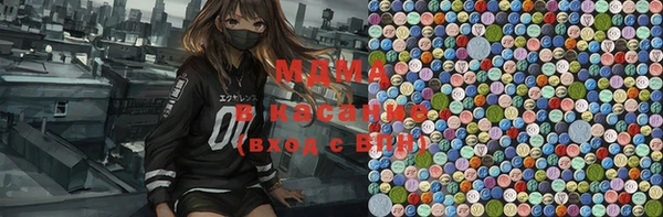 меф VHQ Вязьма