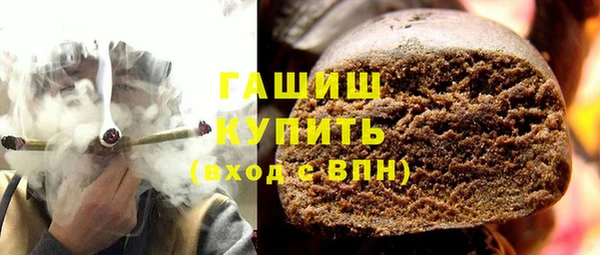MDMA Вязники