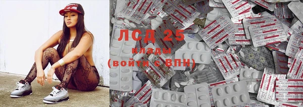 MDMA Вязники