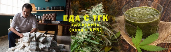 MDMA Вязники