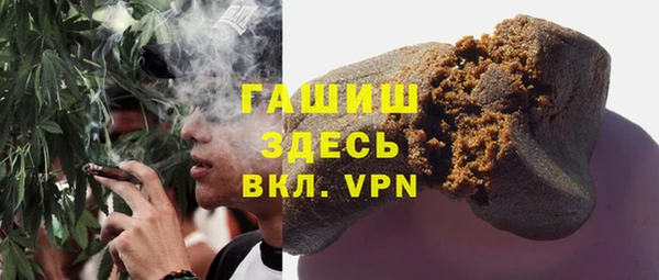 MDMA Вязники