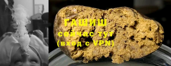 MDMA Вязники