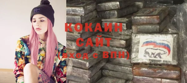 MDMA Вязники