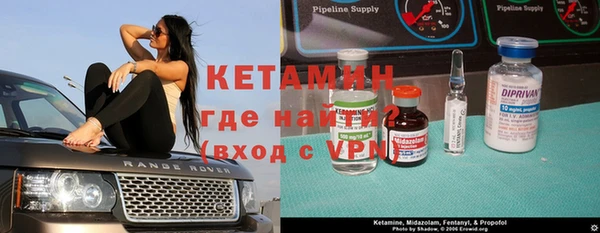 меф VHQ Вязьма