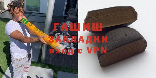 MDMA Вязники