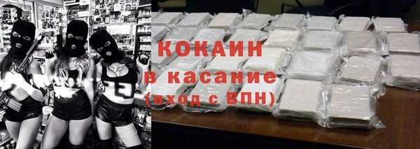 герыч Вяземский