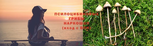 MDMA Вязники