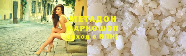 MDMA Вязники