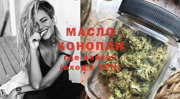 меф VHQ Вязьма