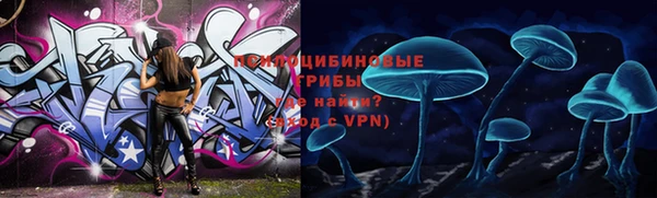 меф VHQ Вязьма